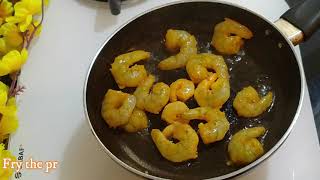 Prawn Malaicurry Recipe...How to make Prawn Malai curry|| Prawn recipe @ Homecooing & more