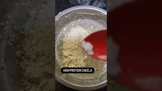 High Protein Cheela!High Protein Cheela Recipe!Protein Rich Breakfast Recipe! Breakfast Recipe!