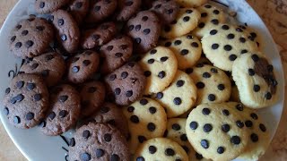 طريقة عمل الكوكيز وطريقة جديدة لتشكيله روعة جدا 🍪