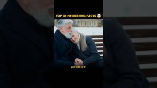 Mind blowing 🧠 hindi psychology facts 🤯 amazing facts | psychology |top 10 #shorts #facts