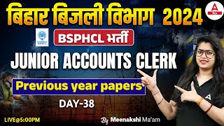 BSPHCL Bihar Bijli Vibhag Vacancy 2024 Junior Accounts Clerk Class By Meenakshi Maam #38