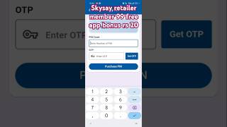 Skysay retailer member99 ship #skysayapp #shortvideo #shorts #trending Google pay phonepe Paytm