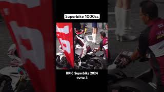 Superbike 1000cc กริดสตาร์ท BRIC Superbike 2034 สนาม 3 #bricsuperbike