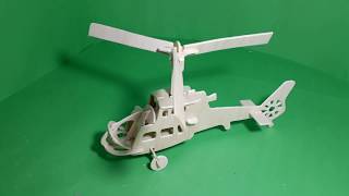 3D AHŞAP HELİKOPTER MAKETİ NASIL YAPILIR. KIT,PAZIL ( model helikopter yap )