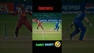 Chris Gayle funny moments 😂#comedy #funny