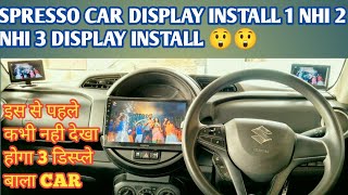 s-presso car display install 9inch#spresso 1 nhi 2 nhi 3 display install is se phale aap nhi dekhe 😲