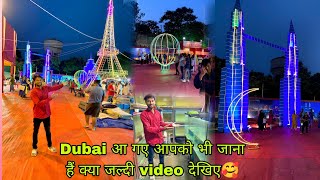 @SavitriKumariOfficial Dubai आ गए आपको भी जाना है क्या जल्दी Video देखिए @DancerSanatan1