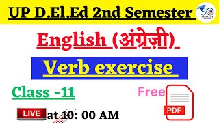 up deled 2nd sem english / UP D.El.Ed 2nd semester English syllabus / deled second sem english