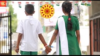 Happy Rakshabandhan | #Rakhi | Brother Sister Bonding | The Talking Turkeys