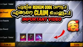 NEW REDEEM CODE FREE FIRE MALAYALAM🔴// FREE ROOM CARDS & BUNDLE //😍 CLAIM NOW 💥 DAY 5