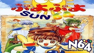 Puyo Puyo Sun 64 review - The N64 Japanese Eye