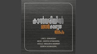 Kalvariyil Njan (feat. John Koshy)