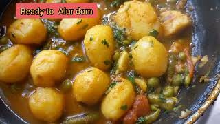 চটজলদি শীতকালীন গুরি  আলুর দম  রেসিপি।Alur Dom. Sarmi's kitchen .