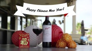 What to drink this Chinese New Year