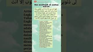 Doa mustajab di malam Jum'at