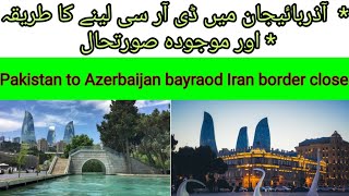 #azerbaijan Baku 2022 Azerbaijan TRC current sanction/ and more important information/ Azerbaijan