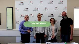 הכיתה הזוכה....