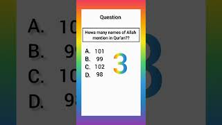 Islamic quiz #shorts #ytshorts #quizzes