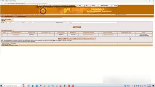 Ekuber File Having the error of IFSC code In ashramshalaarth Application