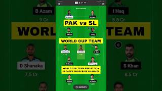 PAKISTAN vs SRI LANKA Dream11 Team Prediction Today 2023