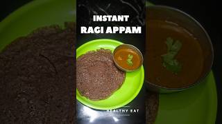 Instant Ragi Appam #shorts#trending#shortsfeed#viralshorts#weightloss#instant#youtube#youtubeshorts