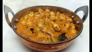 Phool Makhana Curry in telugu