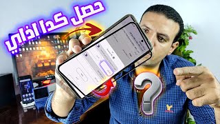 عظمة التعديل للهاتف ⭐️جربت pixels+dpi+Brevent وأداء التليفون فى الالعاب والفريمات طيارة ⭐️ بدون روت