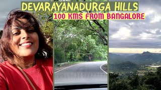 Devarayanadurga Hills|DD hills|Weekend getaway| Just 100kms from Bangalore