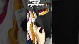 Sarojini Nagar Market | Sarojini Market Delhi | Sarojini  Nagar latest Collection | Sarojini Delhi |