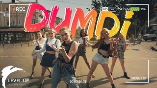 [K-POP IN PUBLIC UKRAINE] (여자)아이들((G)I-DLE) - 덤디덤디 (DUMDi DUMDi) // Dance Cover by LEVEL UP