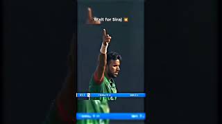 Wait for Siraj wicket celebration