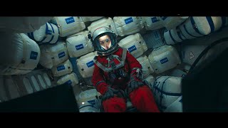 Sea of Dreams | Trailer (2024 ) - Liu Cixin novel adaptation