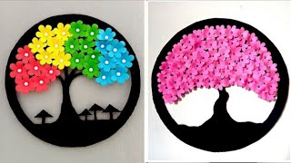 Home decoration ideas | Wall hanging craft | Paper flower wall decor | Diy room decor | Wall mate