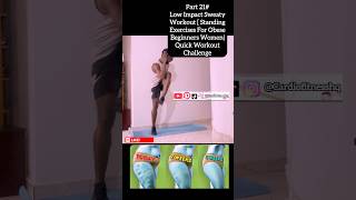 Part 21# Low Impact Sweaty Workout [Exercises For Obese Beginner Women #shorts #trends #fitness #fyp