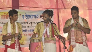 Dhol Badon_By Subhasish Bora | Nobisi " 17 | Assamese culture