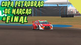 Внезапная победа - Copa Petrobras de Marcas - Прохождение #Final