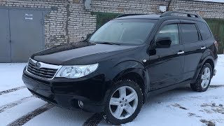 Полировка Subaru Forester