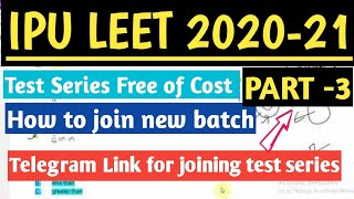 IPU LEET 2020-21 /FIRST TEST SERIES /MOST IMPORTANT QUESTION OF MECHANICS /MATHS/REASONING/COMPUTER