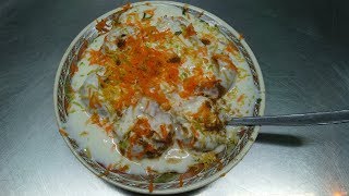 Doi Fuchka recipe ! Famous restaurant food recipes,Tasty Doi Fuchka Recipe 2020