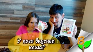 А Вы пробовали ячменную кашу? Обзор Вкусное Дело