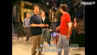 UCB Comedy ASSSSCAT - Bicentennial (Korean sub)