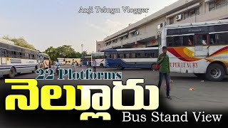 Nellore APSRTC Bus Stand | Nellore APSRTC Bus Stand View