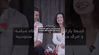 کلیپ آسیه و دروک خیلی زیبا 😍_اینا‌ عشقن_#دروک