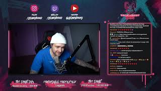 СТРИМ ЕГОРА КРИДА ОТ 16.10.2021 | ХОРРОР | TWITCH