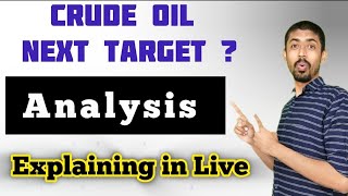 Crude Oil Trading Live