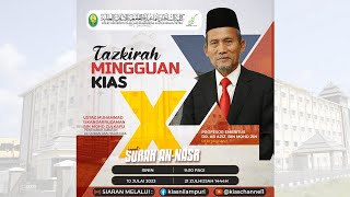 Tazkirah Mingguan KIAS 10/07/2023