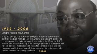 découvrez - Serigne Mbacké Sokhna Lô - N° 1