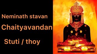 #jain stavan /#neminath stavan /chaityavandan/# stuti/by /Shami Porwal/#trending/ #youtube