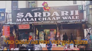 Delhi ki Famous CHAAP/TIKKE I Sardarji Malai Chapp Wale, Subhash Nagar i Indian Food Walk