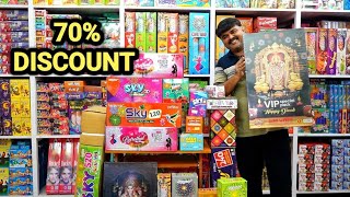 படபட தகதக DEEPAVALI with Hayagrivar Crackers | Special discount for BLU Family!!!